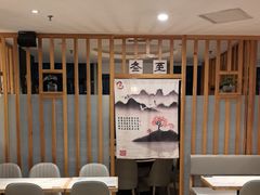 -叁拾壹克饺子·东北菜(国贸店)