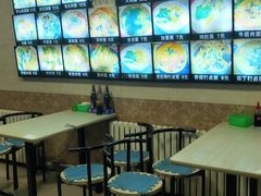 -四季抻面馆(高中店)