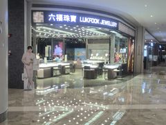 -KK ONE(京基滨河时代店)