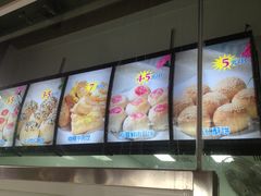 -老大昌(淮海中路店)
