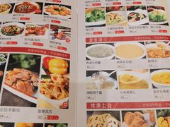 -蔡家酒楼(一德街店)