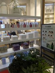-悦诗风吟innisfree
