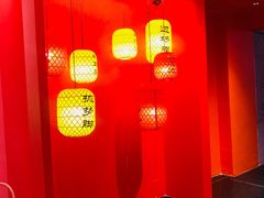 -里堂派对·独栋团建聚会小院轰趴馆(三圣乡店)