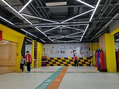 -HELLO功夫(印象城店)