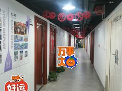 -DEMO黛慕蛋糕