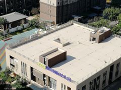 -恩卓国际幼儿园(兆丰校区)