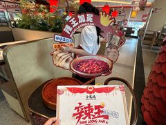 -小龙坎火锅(IFS HOT店)