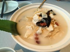 -翡翠江南(国贸商城店)