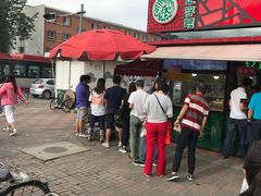 -真素诚·清真(新华路店)