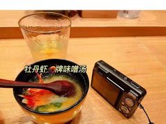 -七福日本料理