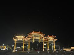 -天乐农家鱼头王(天目湖店)