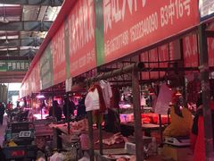-韩家墅海吉星农产品批发市场