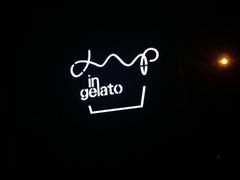 -Dip in Gelato(富民路店)