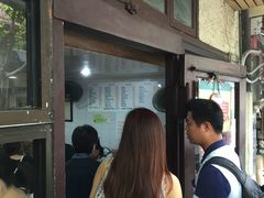 -老地方面馆(思南路店)