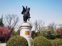 -清凉山国家森林公园