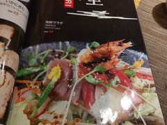 -吉兆·料理(红梅南路店)