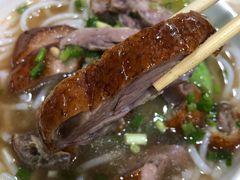 -杞兴东莞烧鹅