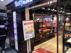 -精点味道(大连商场店)