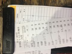 账单-木屋烧烤(南新店)