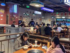 -楠火锅(仁恒梦中心店)