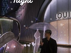 -上海尚嘉中心