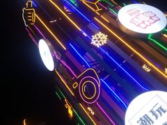 -钱小奴创意自助餐厅·原切谷饲安格斯畅吃(宁波慈溪爱琴海店)