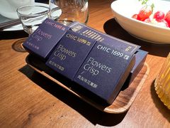 -CHIC1699远洋私厨
