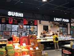 -Olé精品超市(苏州中心店)