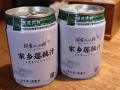 -周家二小姐的菜(西津渡店)