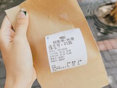 -mbd(华山路店)