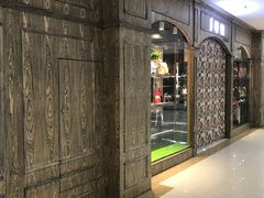 -浙北皮革广场(同济路店)