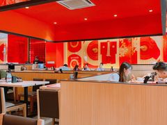 大堂-味千拉面(世纪东方店)