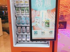 -仲盛世界商城
