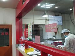-教师之家赵家羊汤馆(东青龙街店)