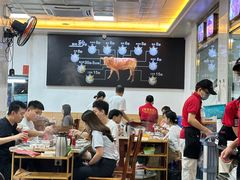 -杏花吴记牛肉火锅