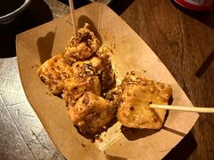 -贰醒·私房小院烧烤 (太古里店)