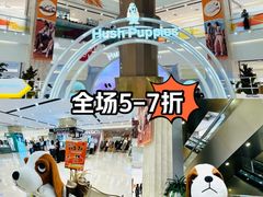 -上海第一八佰伴