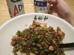 -易裕和·长沙米粉(竹塘西路店)
