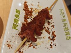 -阿香米线(中原万达店)