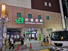 -秋叶原电器街
