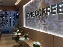 -蓉小乔·RONG COFFEE(春熙路店)
