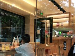大堂-东山茶寮(新安店)