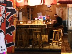 门面-老龙亭拉面店