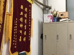 -中国邮政储蓄银行(民星支行)