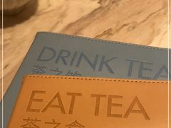 -théATRE 茶聚场(王府中環店)
