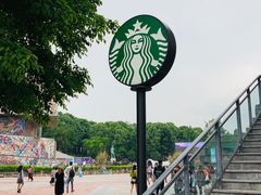 -星巴克臻选(重庆大学城熙街店)