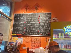 -荆九爷爆炒桥头三嫩(夫子庙店)