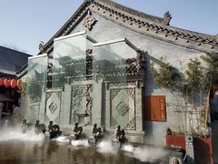 -柞水洋芋糍粑
