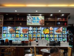 -浔味·山屿湖·正宗淳牌全鱼宴老字号