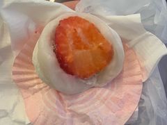 -澳门长洲糯米糍(柯打苏沙街店)